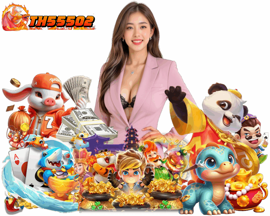 TH55502 สล็อต