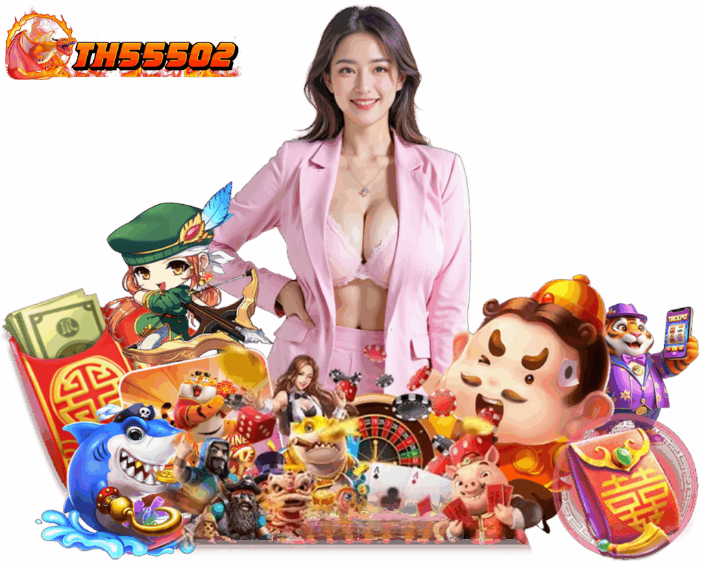 TH55502 สล็อตเว็บตรง